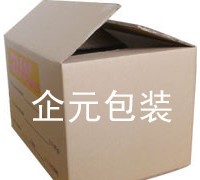 纸箱，瓦椤纸板箱，上海纸箱