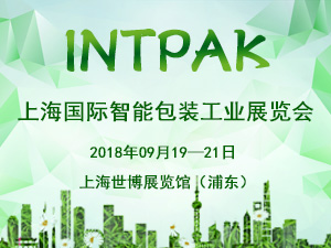 链接：www.IntPak.com