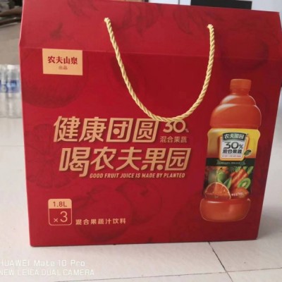 工厂直供牛皮纸箱，彩盒，礼品盒，快递盒精品礼盒等