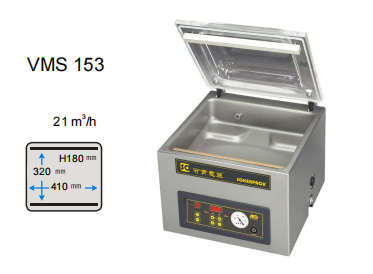 真空室封口机瞬热式VMS 153、杜邦袋封口机